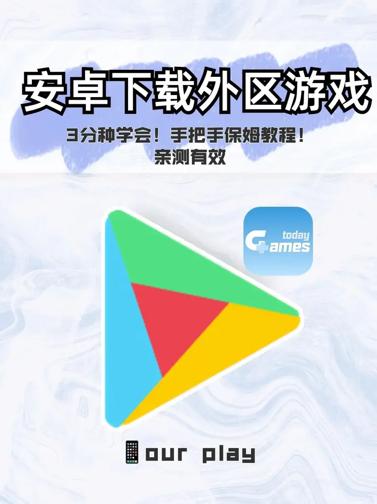 皇博官网截图0