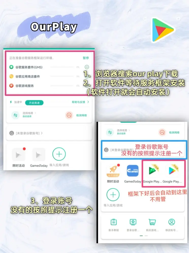 皇博官网截图1